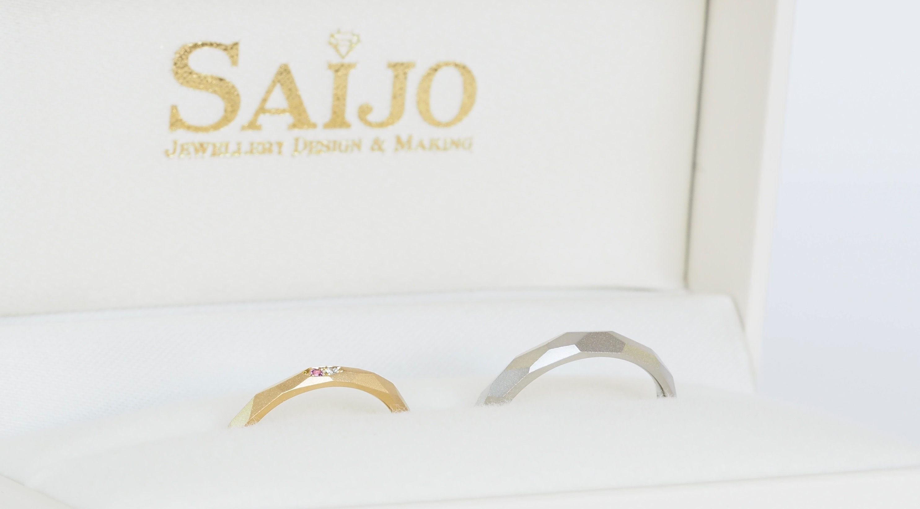 SAIJOで作られたオーダーメイドの結婚指輪｜SAIJO｜京都 宇治｜オーダーメイドジュエリー
